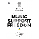 Music. Support. Freedom. — CONSTANTINE